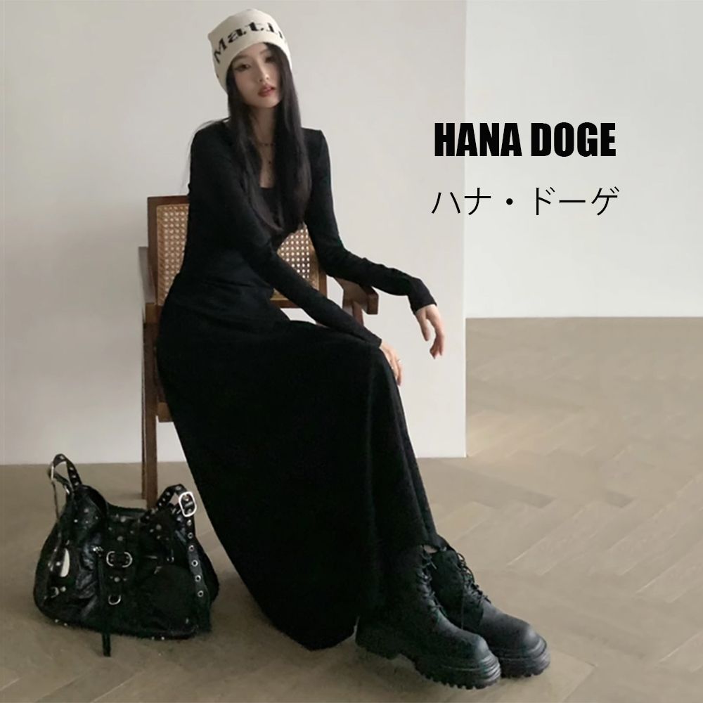 現貨+預購HANA DOGE ハナ・ドーゲ 日系極簡無印風顯瘦A字裙內刷毛百搭長洋裝