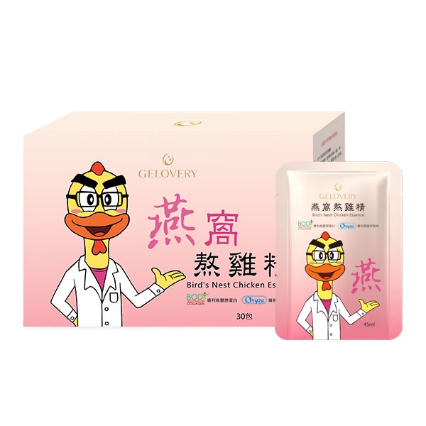 燕窩熬雞精1盒30包