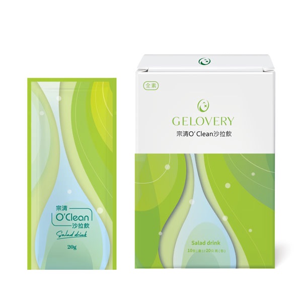 宗清O’clean 沙拉飲『單盒10包』（全素）