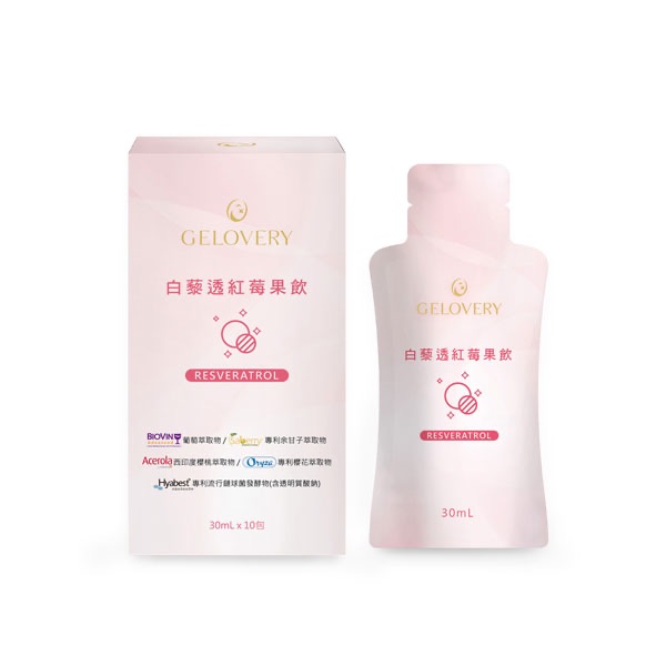 白藜透紅莓果飲30ml『 單盒10包 』（葷）