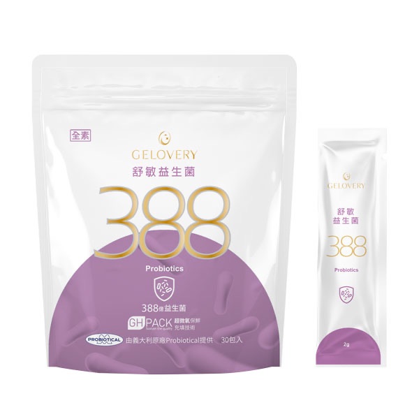 益生菌粉30小包（舒敏）