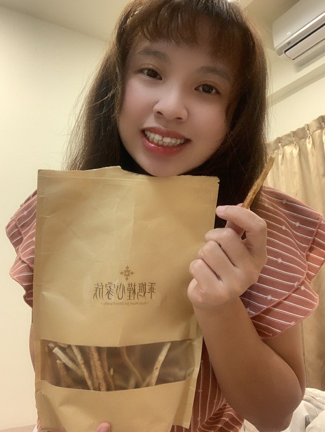 炭烤魷魚條300g ✅熱銷團購價$159元