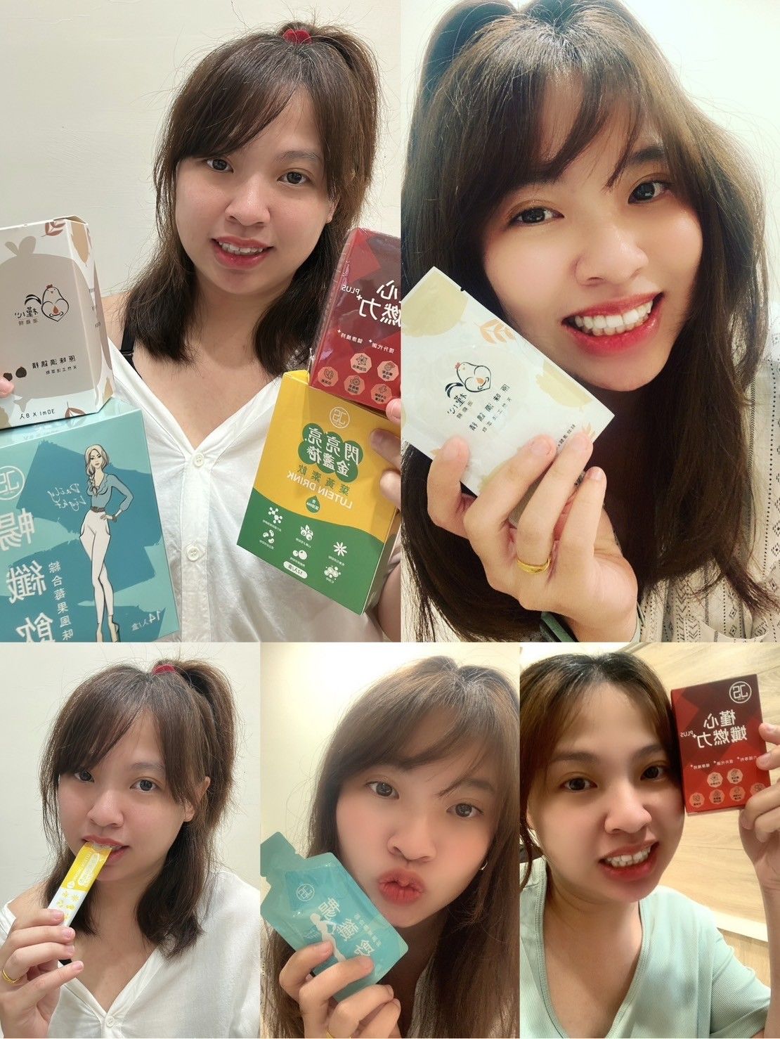 槿心暢纖飲，槿心滴雞精，槿心孅燃力，槿心閃亮亮