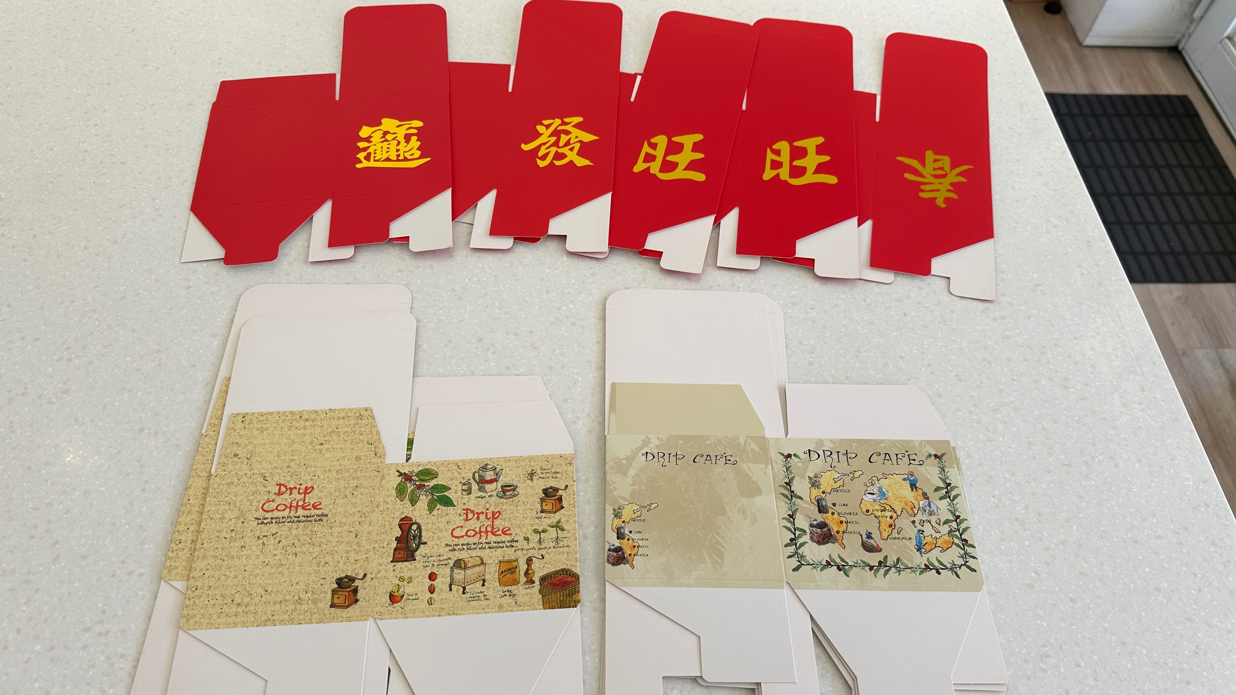 濾掛禮盒（不含濾掛咖啡）可裝10包濾掛