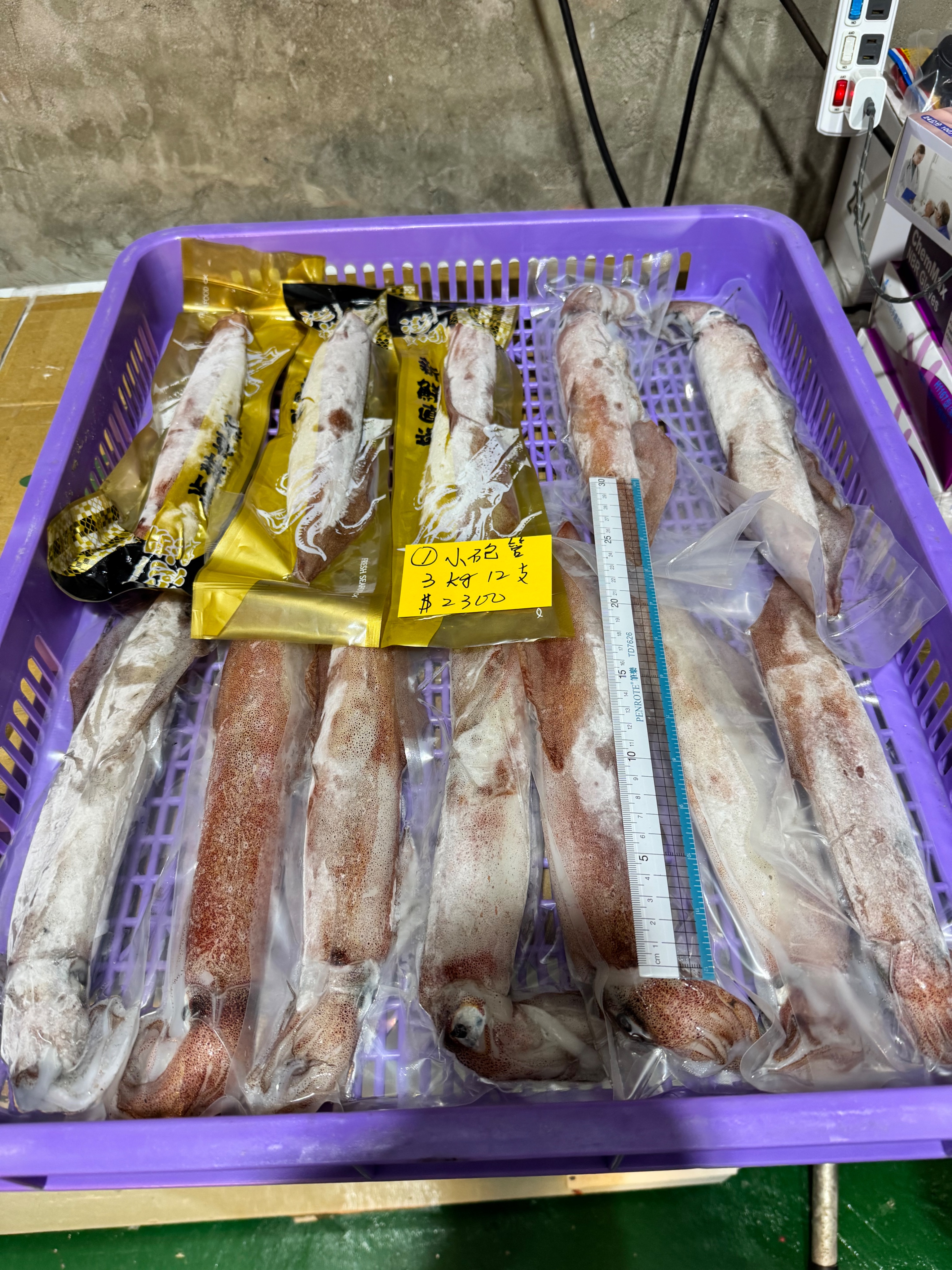 小家庭的最愛｜海鮮組合