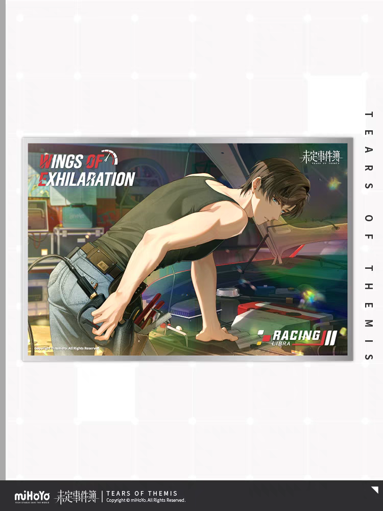 未定事件簿（全新）