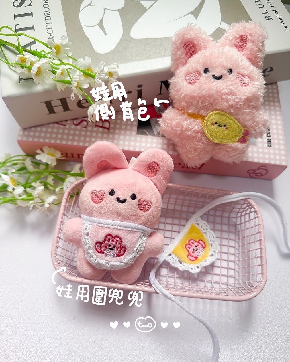 娃娃用圍兜兜  娃衣 適合10公分娃娃