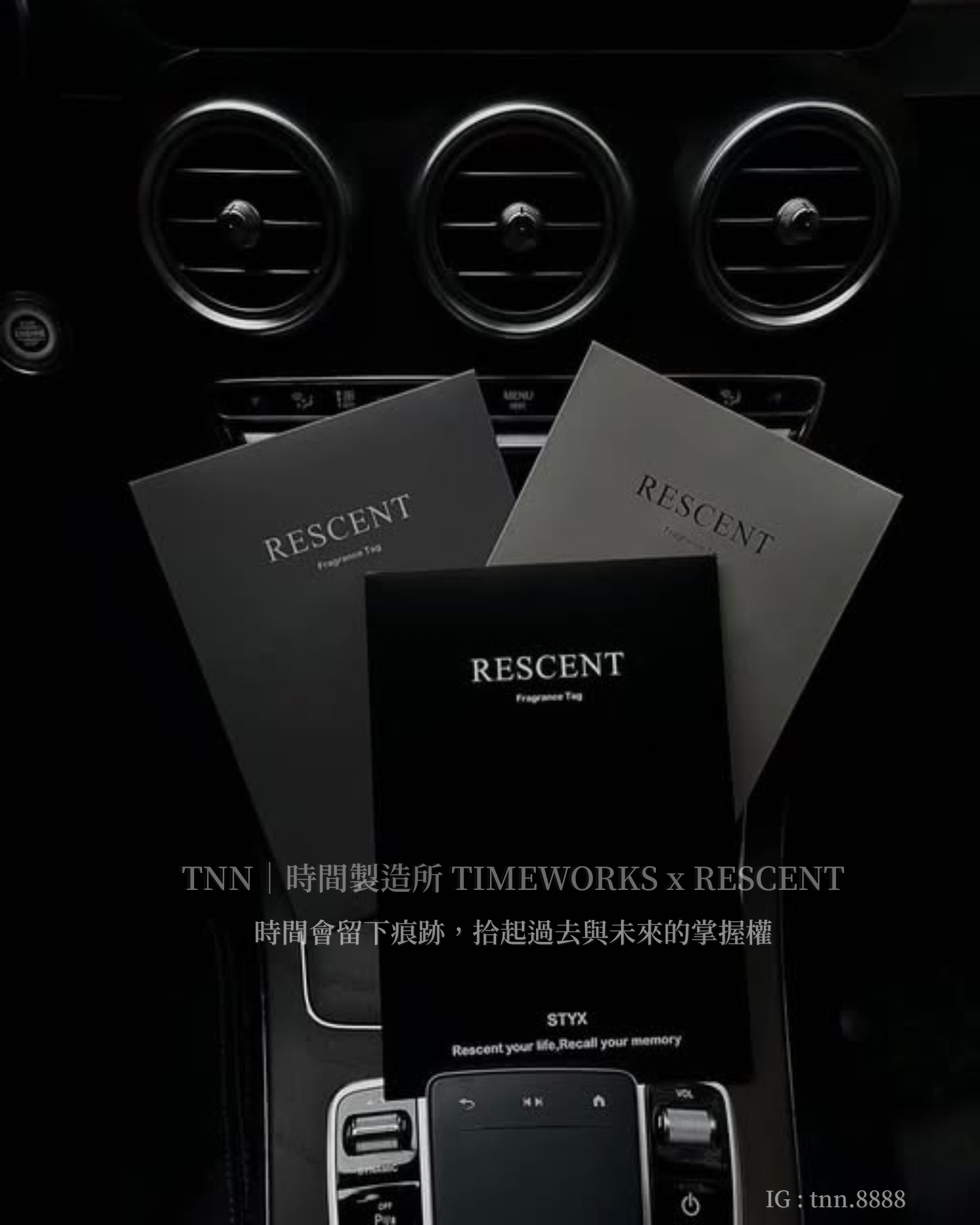 TNN x RESCENT ∥ 精品香氛 奢華尊榮 ｜經典系列｜回憶香水吊卡