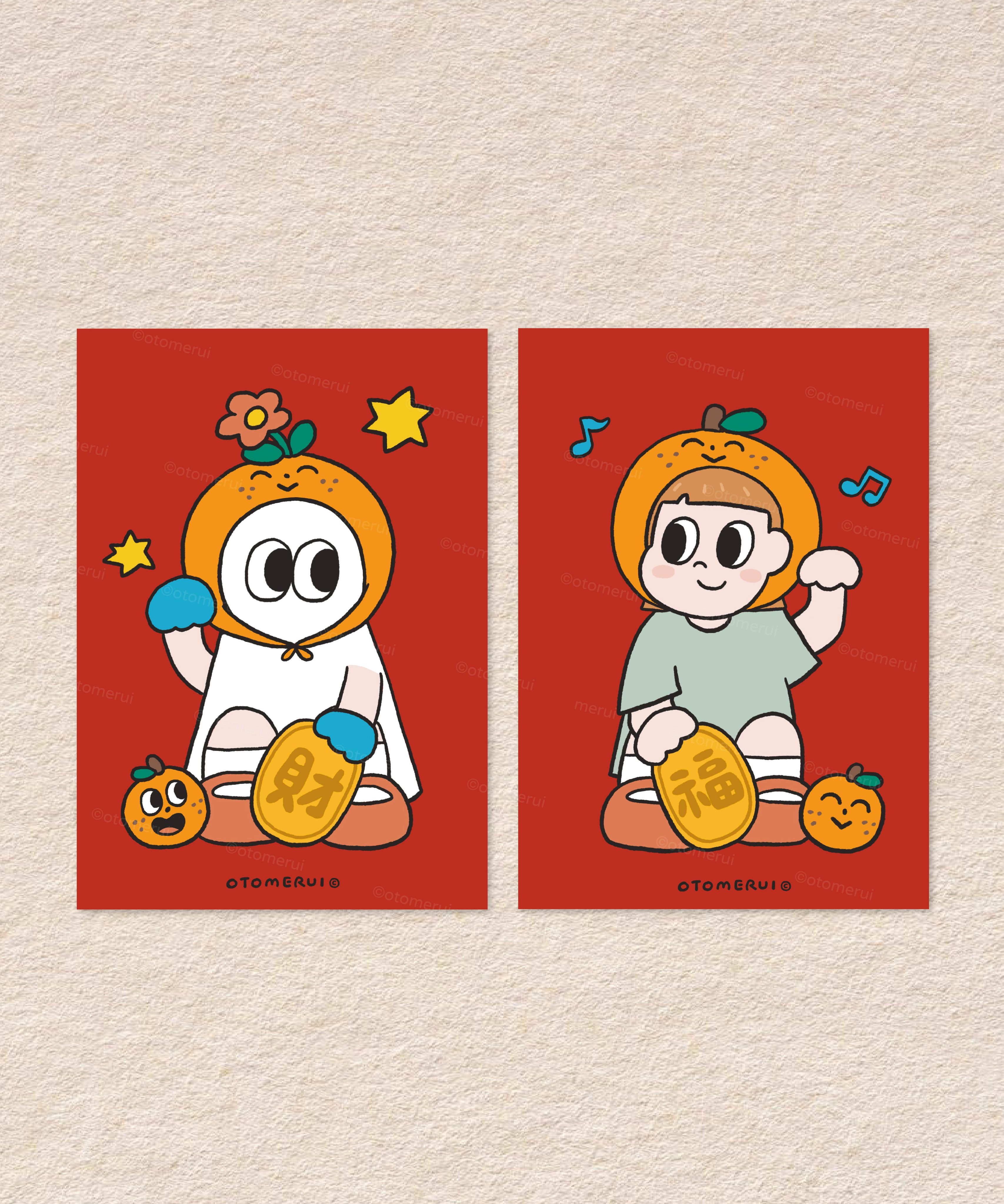 招財招福春聯2入組