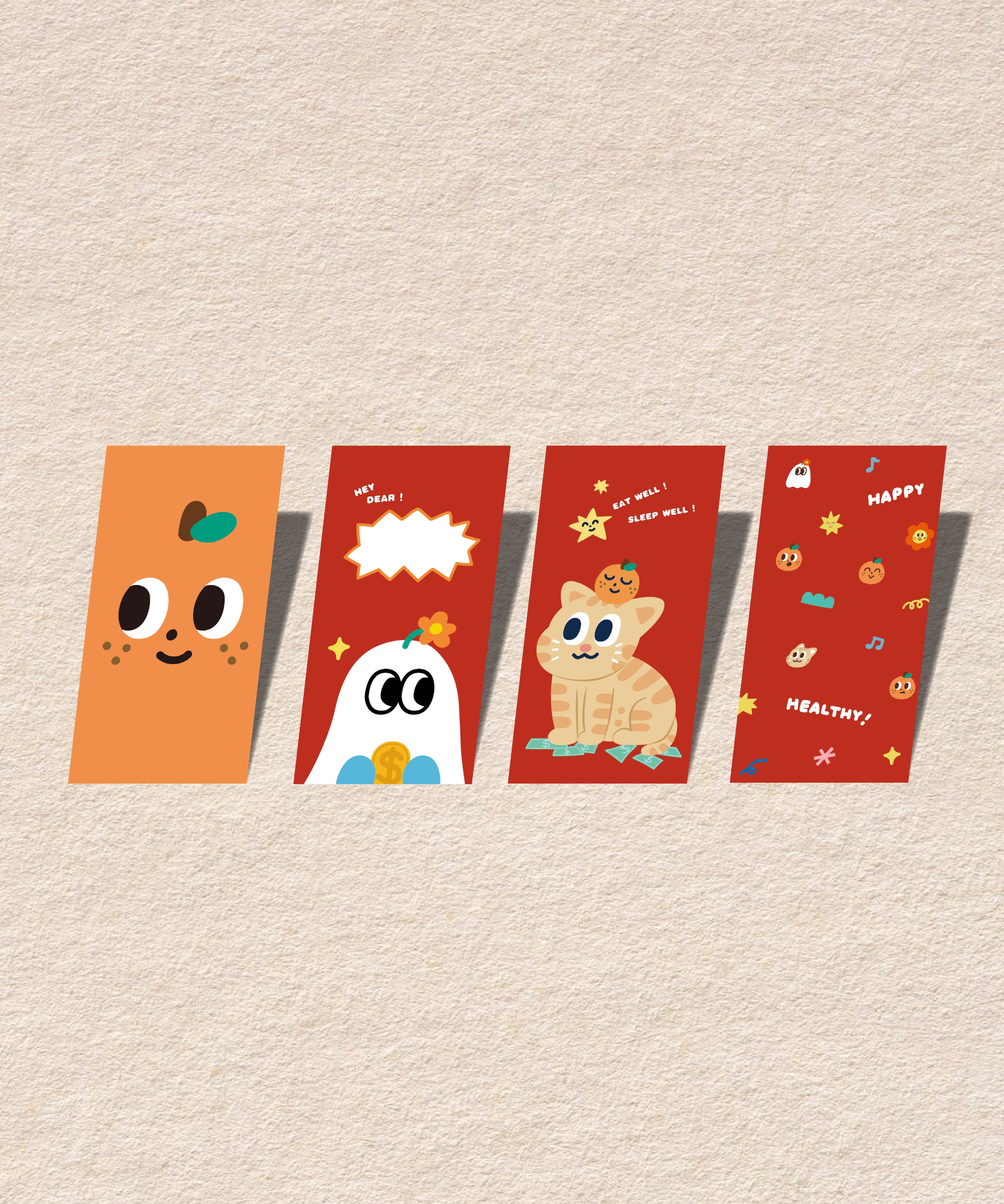 2026紅包袋6入組