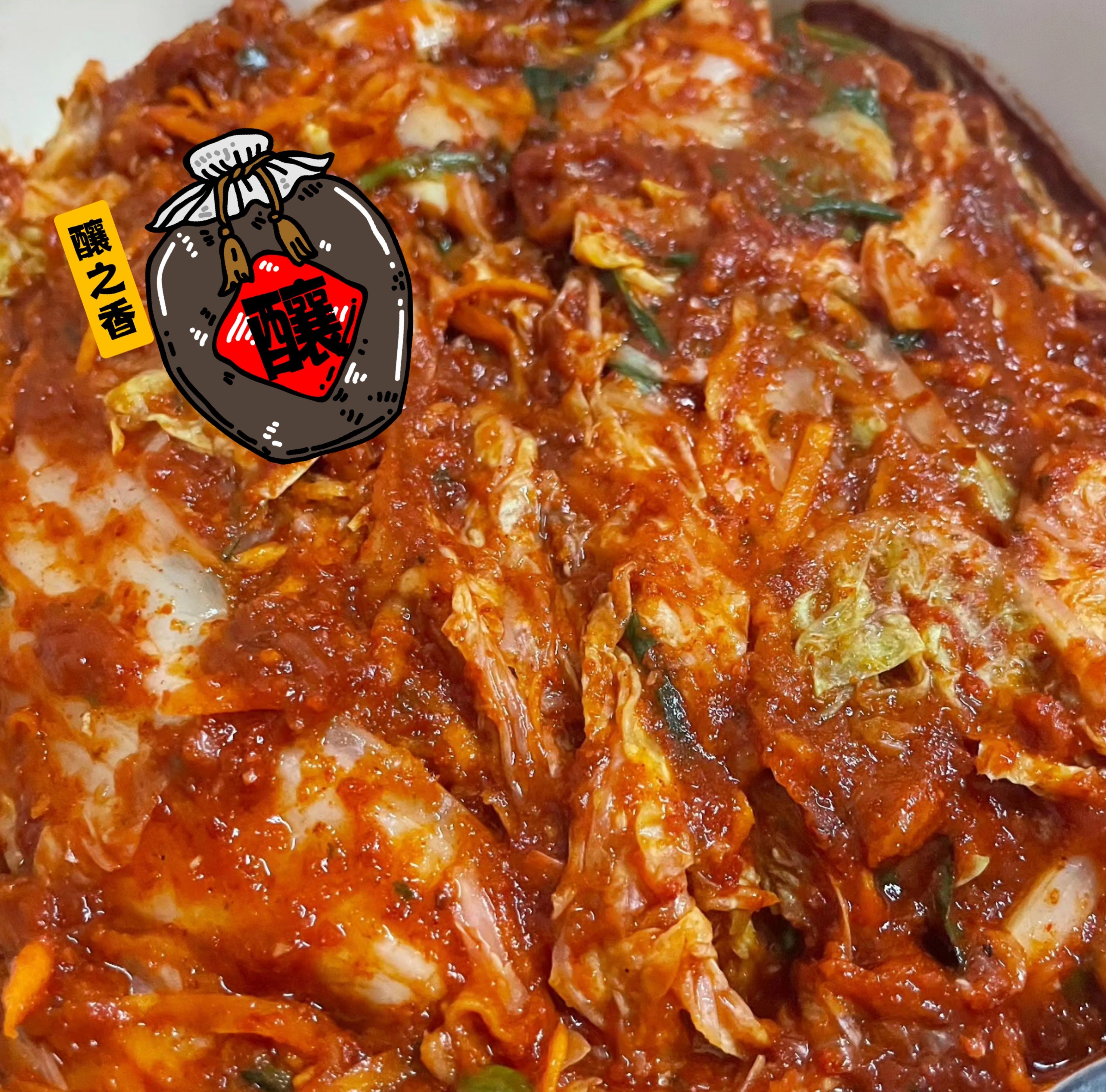 韓式泡菜（袋裝）