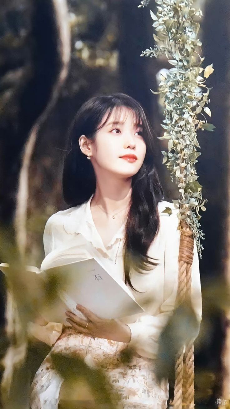 IU 아이유