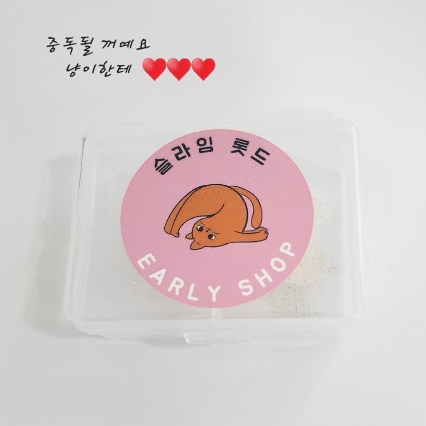 Early液體喵🐱墊片/ Early噗噗車車🚗墊片