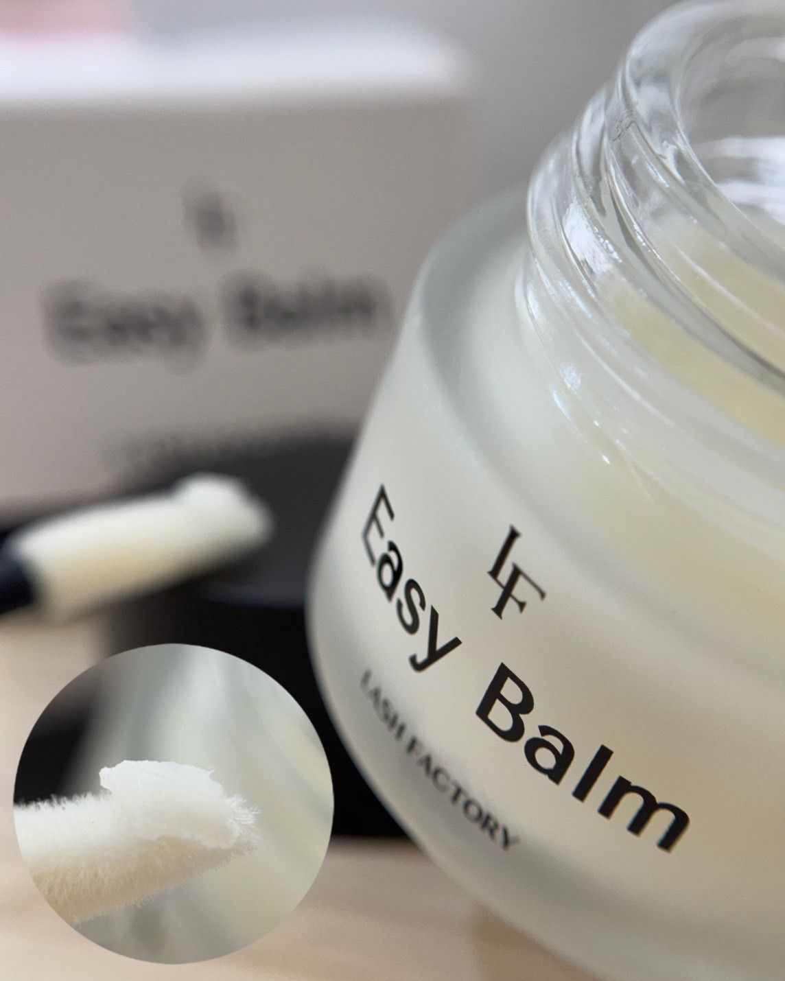 LF Easy Balm 簡易膏 （1.5劑）