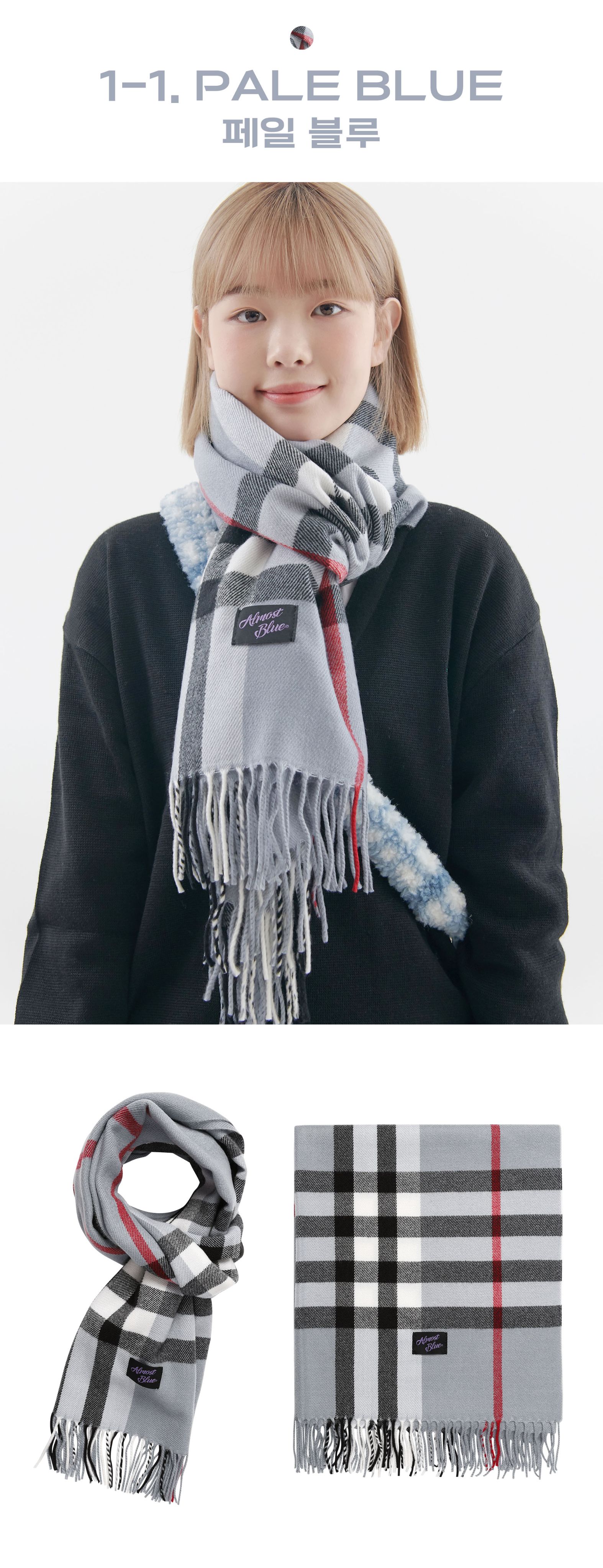 圍巾 SIGNATURE CHECK MUFFLER