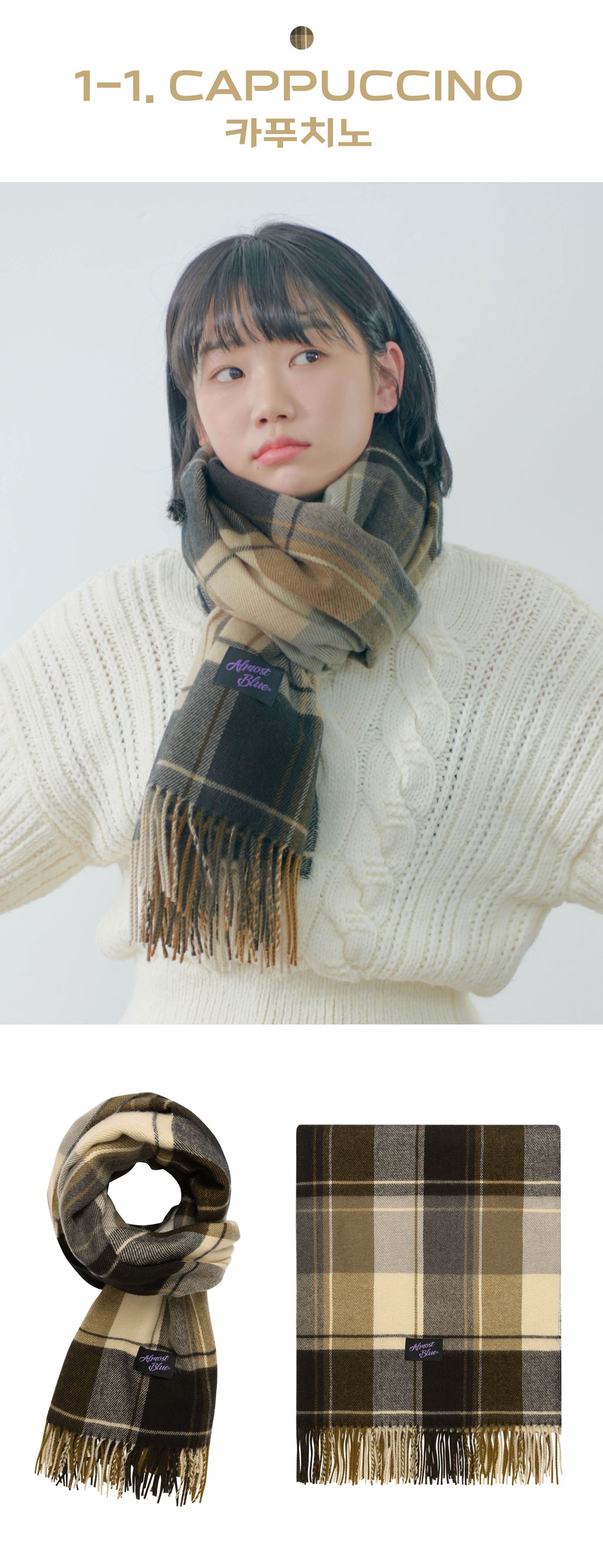 圍巾 PLAIN CHECK MUFFLER