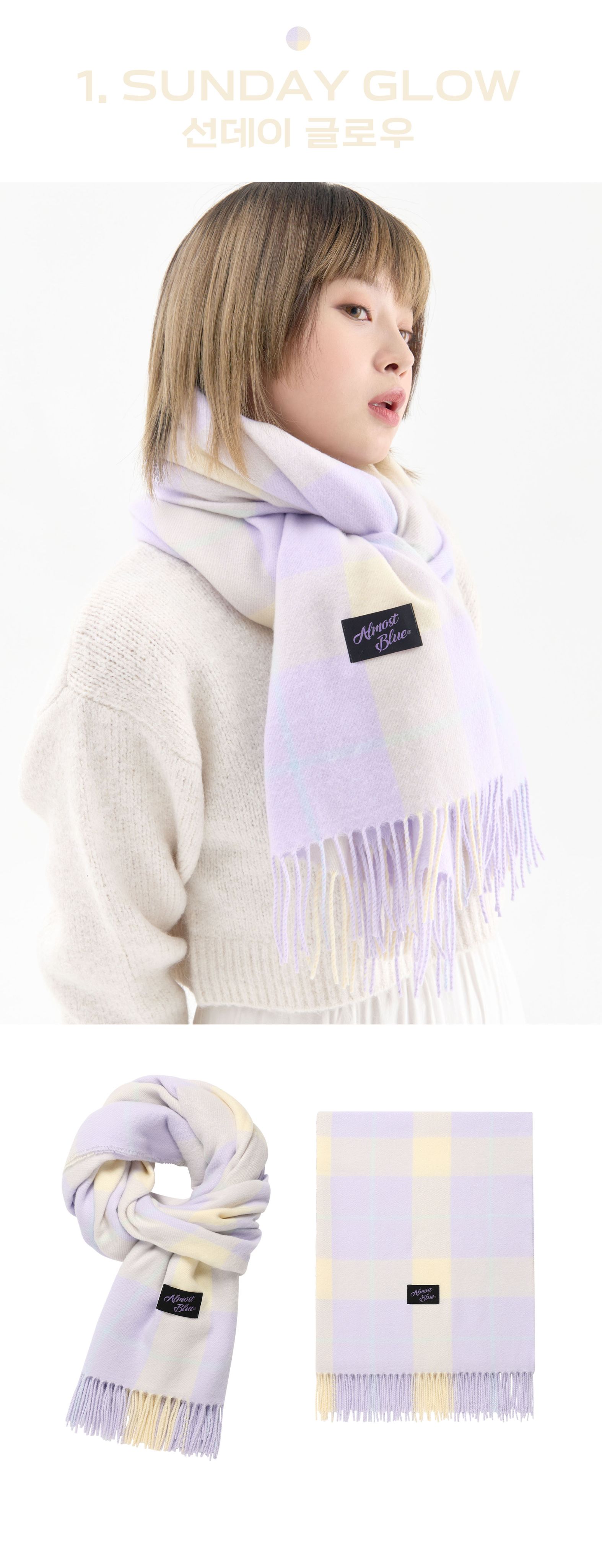 新品 圍巾 DREAMING CHECK MUFFLER