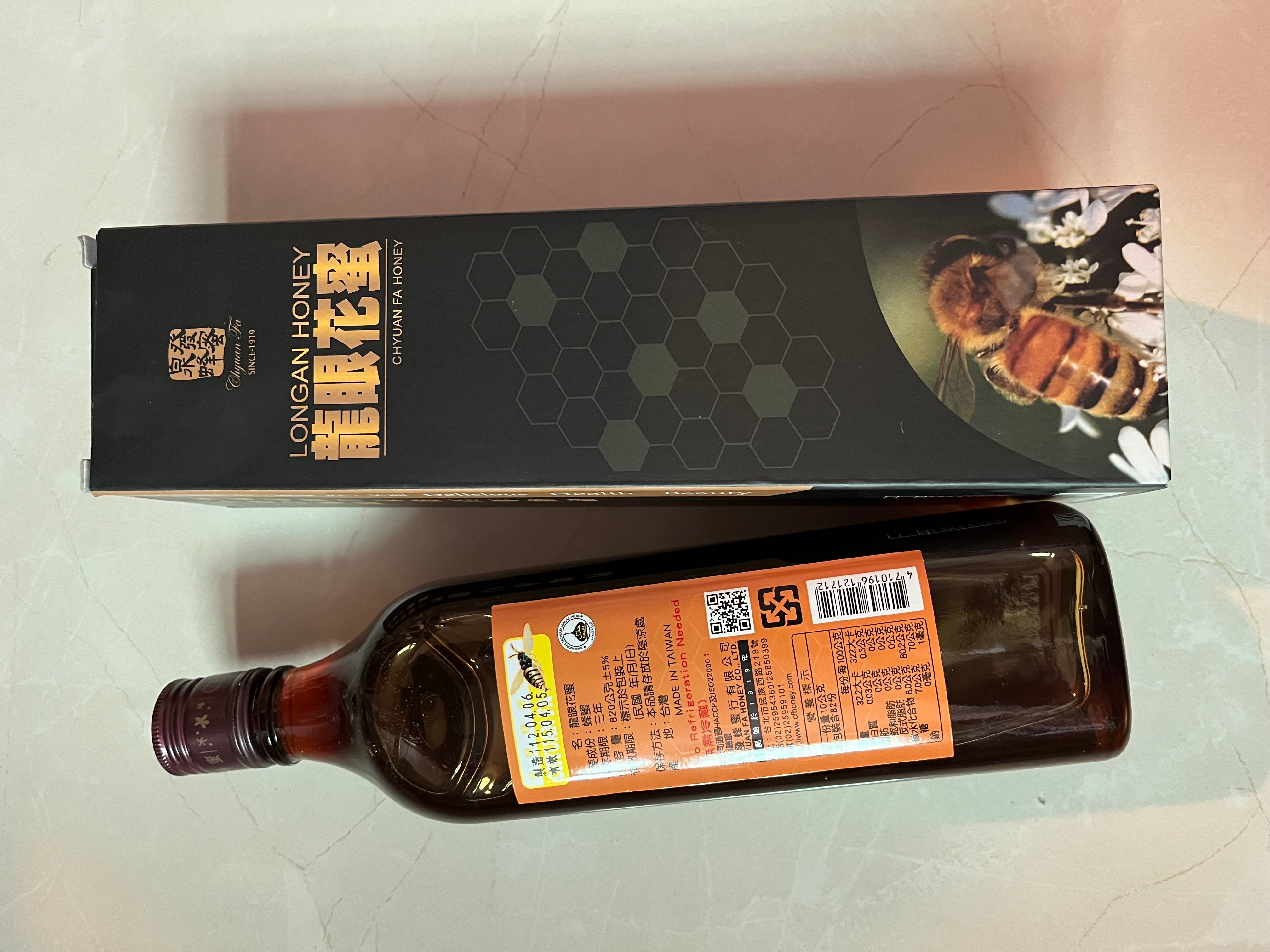 《泉發蜂蜜》龍眼花蜜