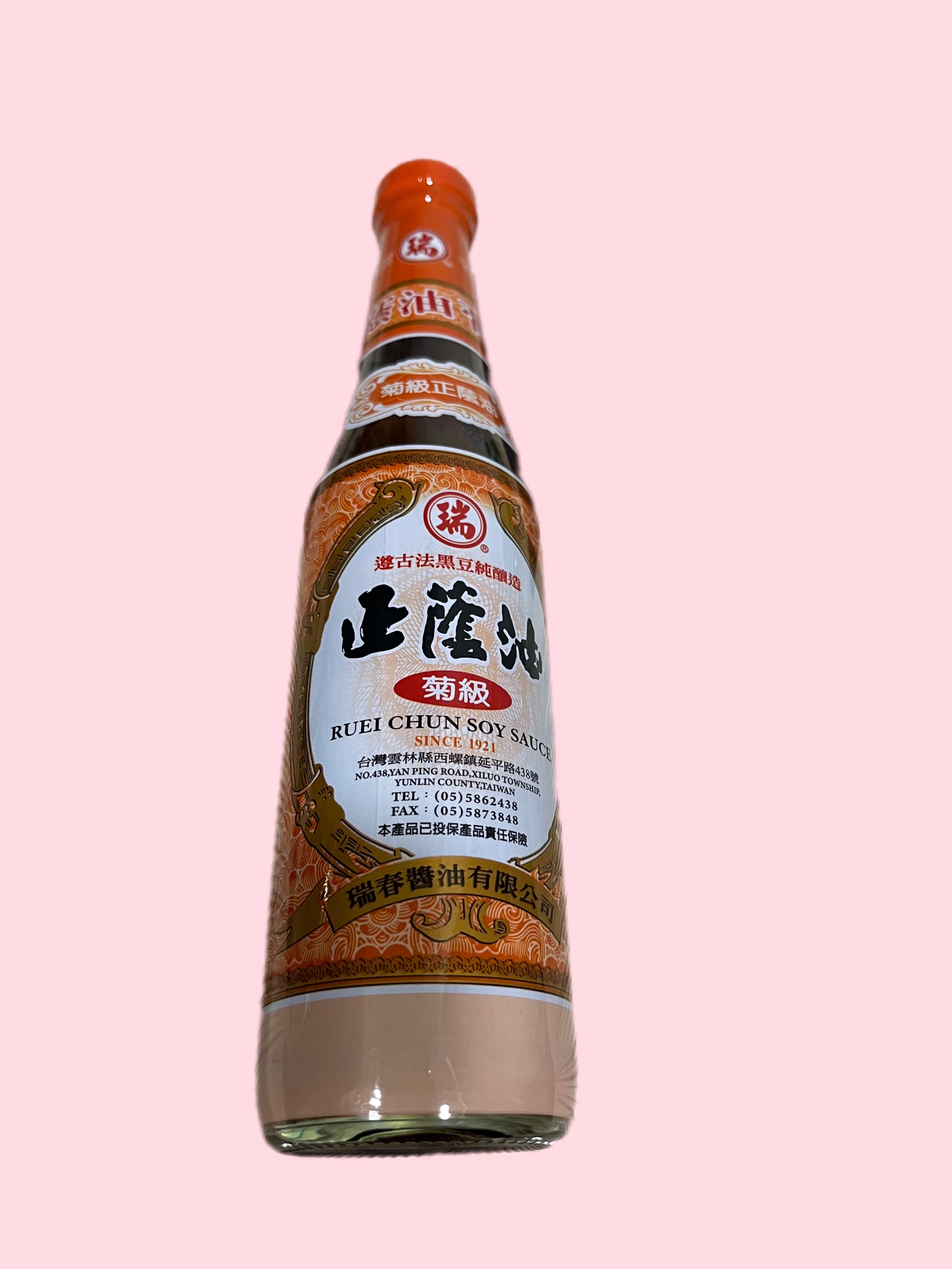 菊級正蔭油