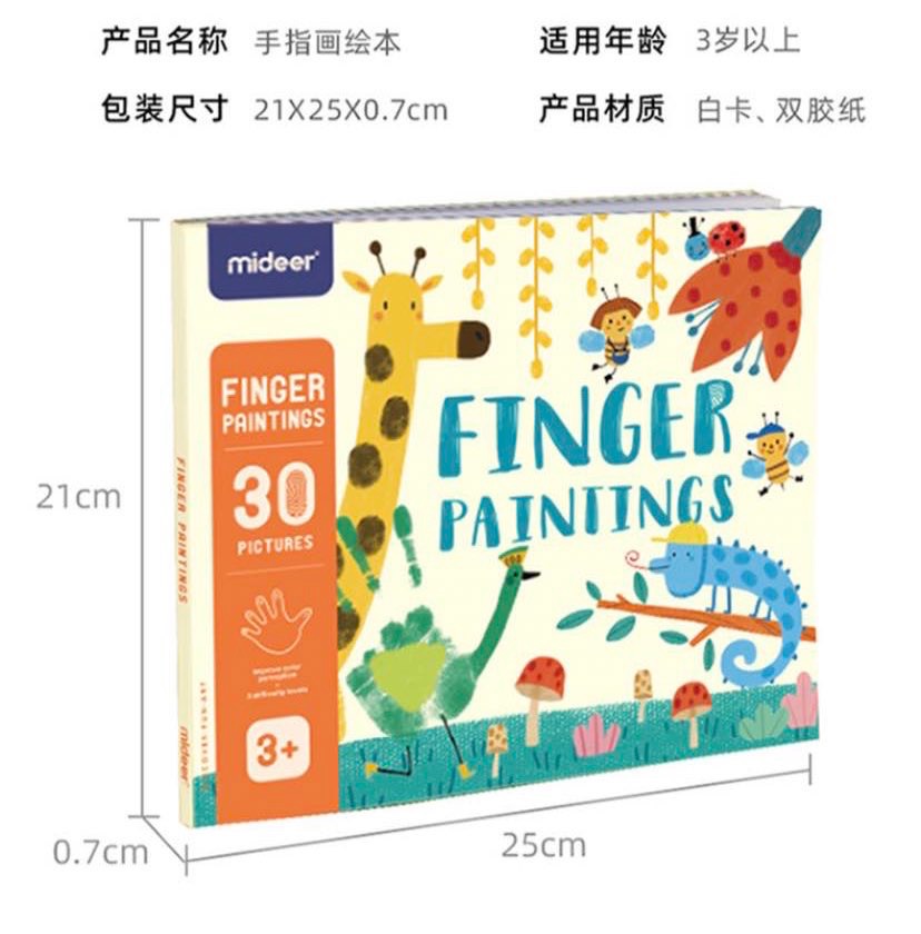 Mideer手指眼淚創作圖畫紙本