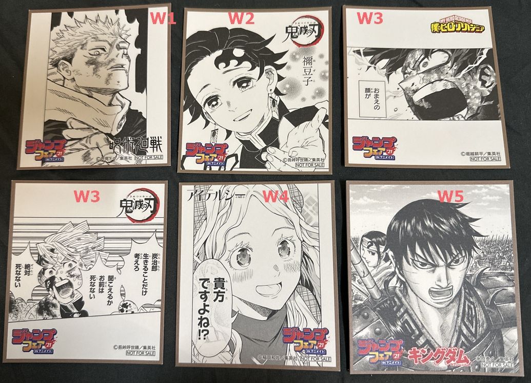 特典 賣場全部滿100出貨