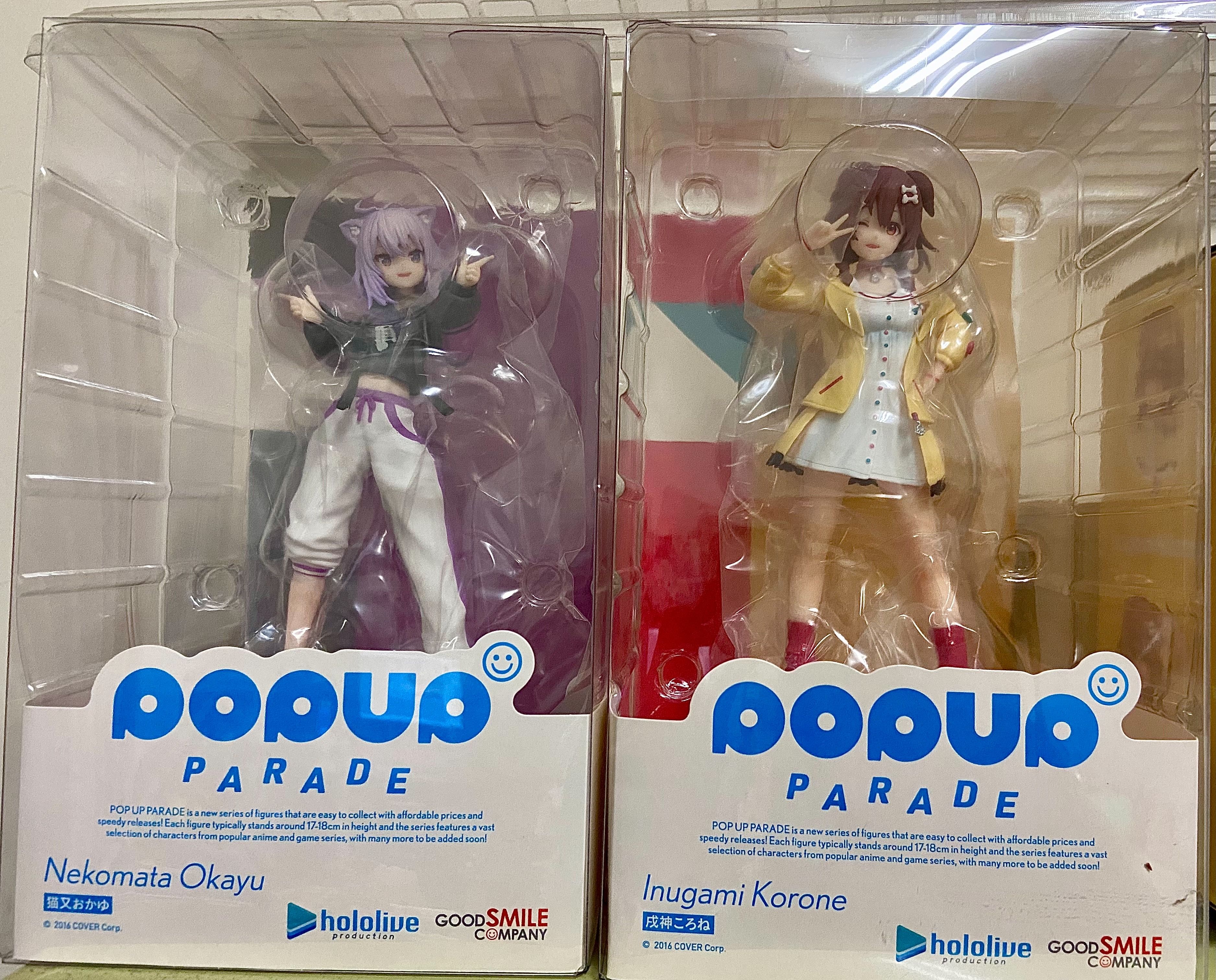 （全新）POP UP PARADE 戌神沁音+貓又小粥