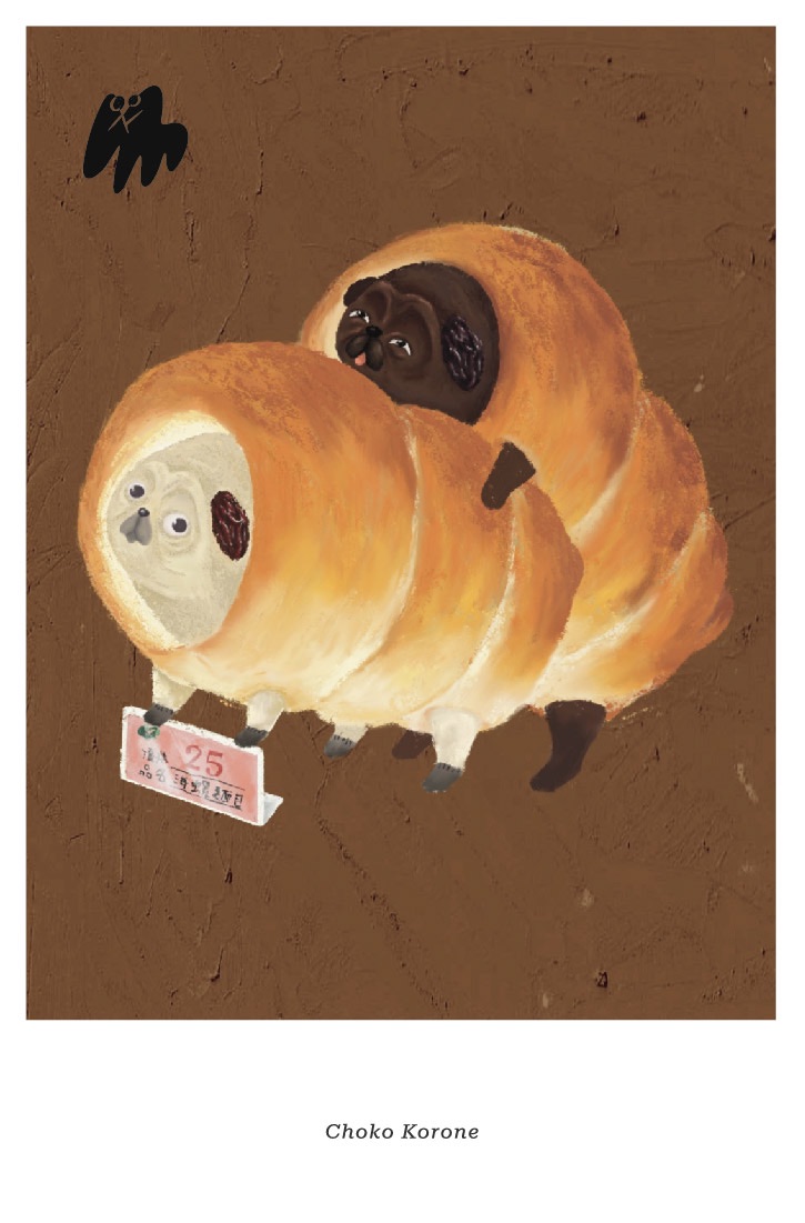 【古早味麵包店】狗狗明信片