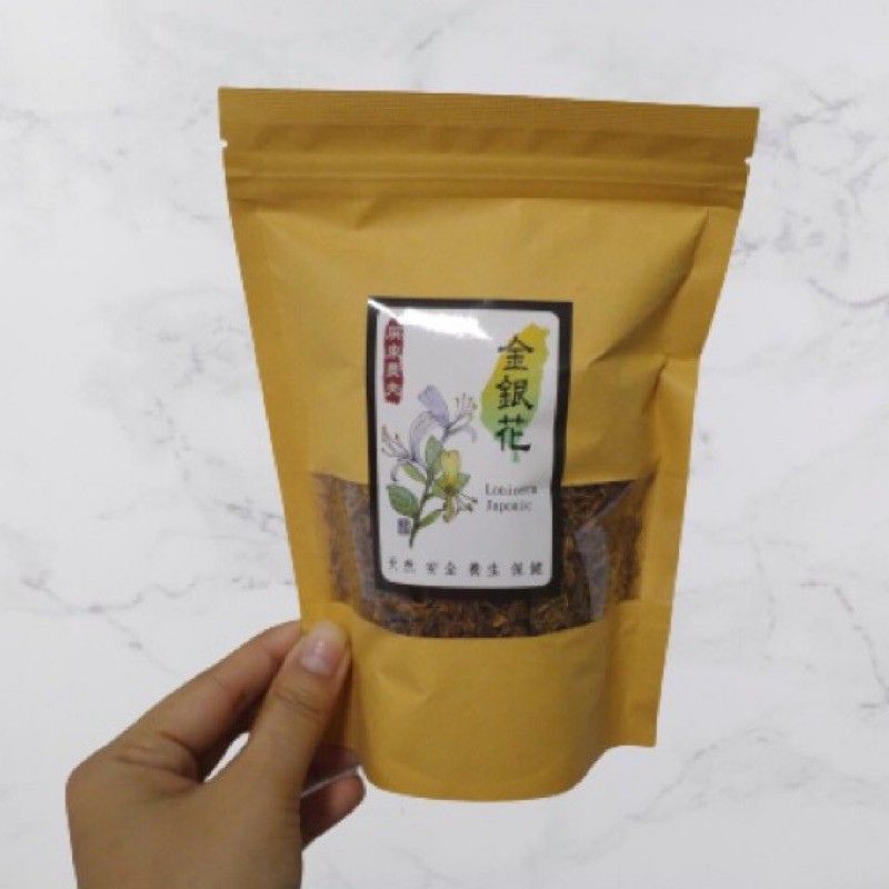 屏東農夫 [屏東農夫金銀花］金銀花茶包 金銀花茶 金銀花 金銀花草茶 有機金銀花