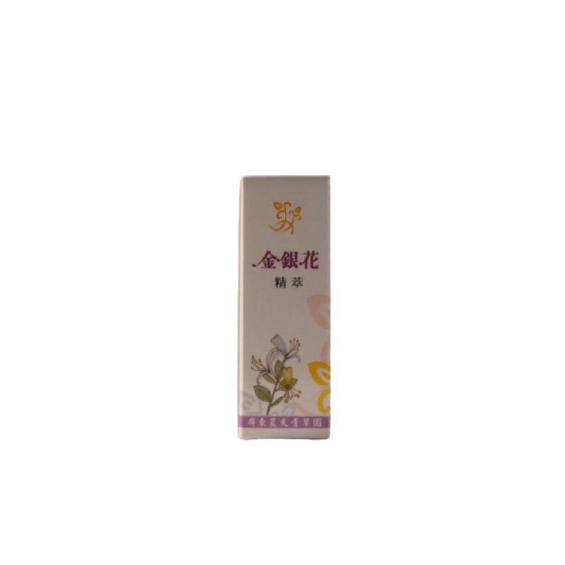 ［屏東農夫金銀花］ 金銀花精油 金銀花精萃 買2送1