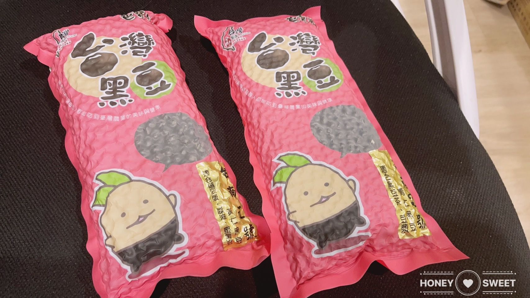 100% 台灣在地黑豆