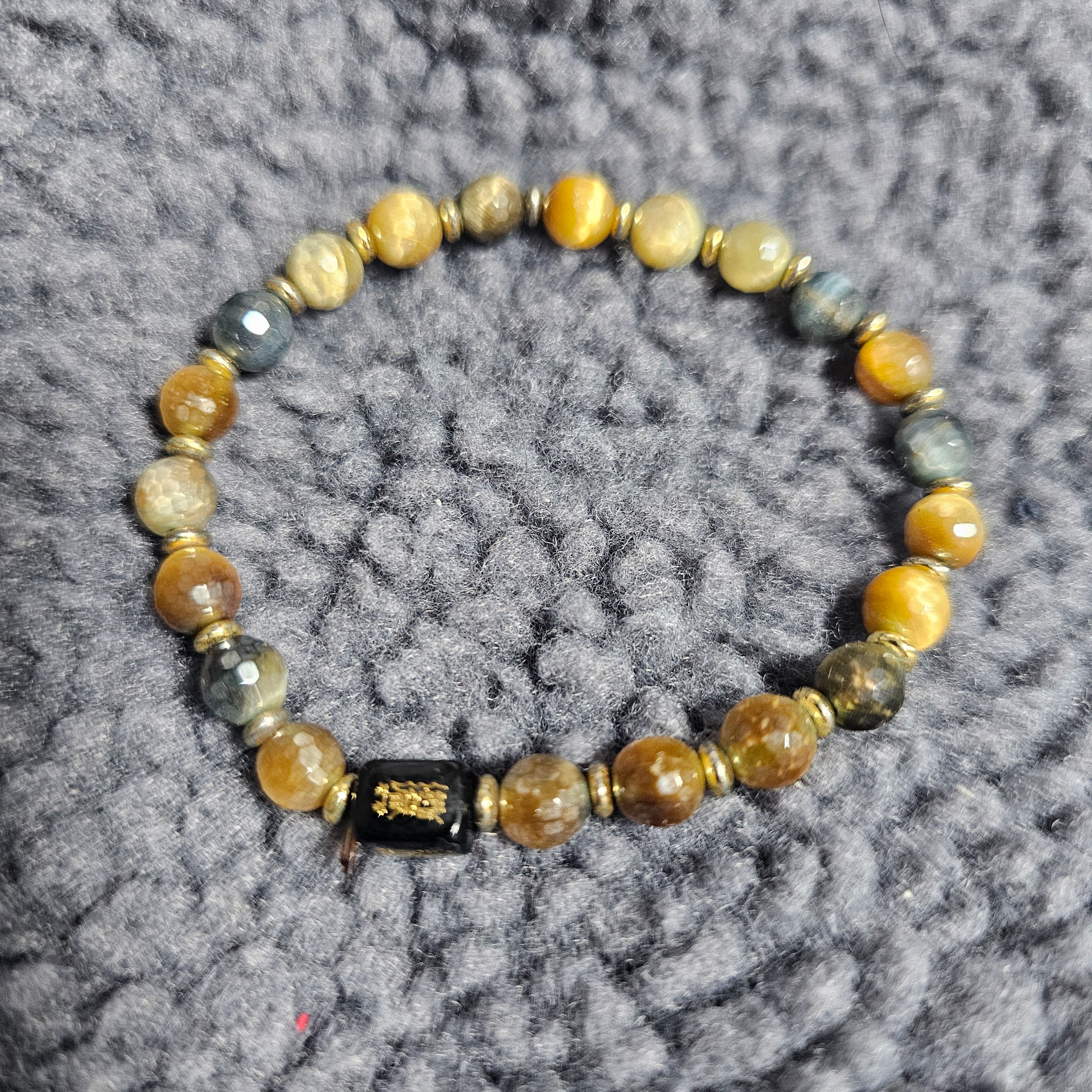 淨漢同款虎眼石財運手鏈