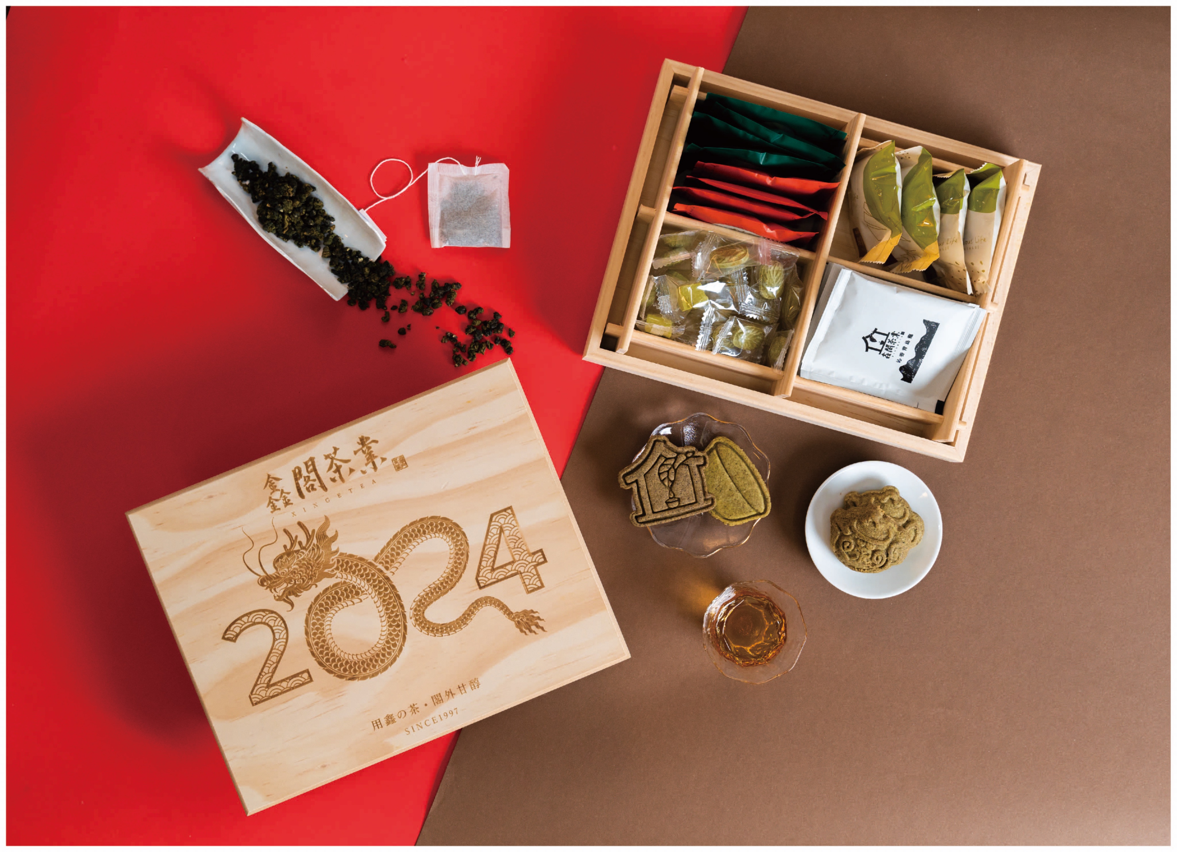 {精品四入木盒 } – 年節走春｜貴賓享用｜家人分享