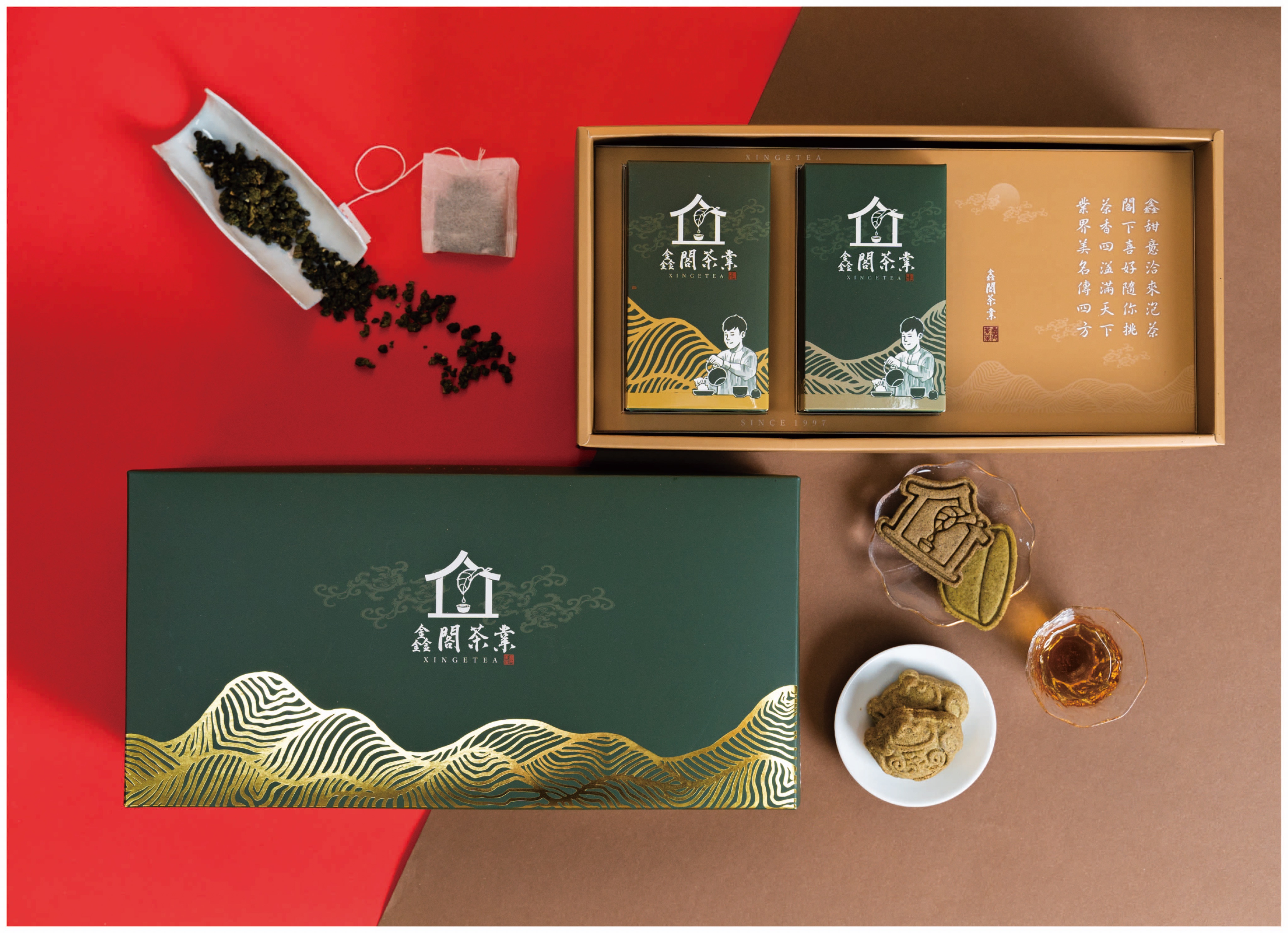 { 經典品牌兩入盒 } – 商務拜訪｜個人享用｜家人分享