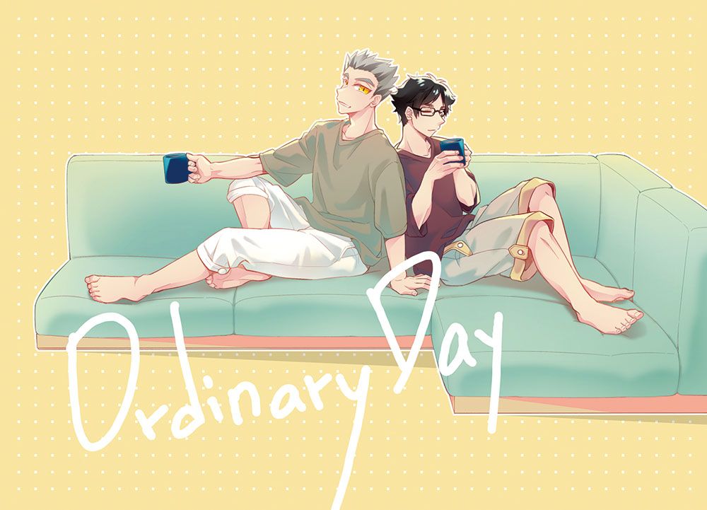 兔赤本《Ordinary Day》