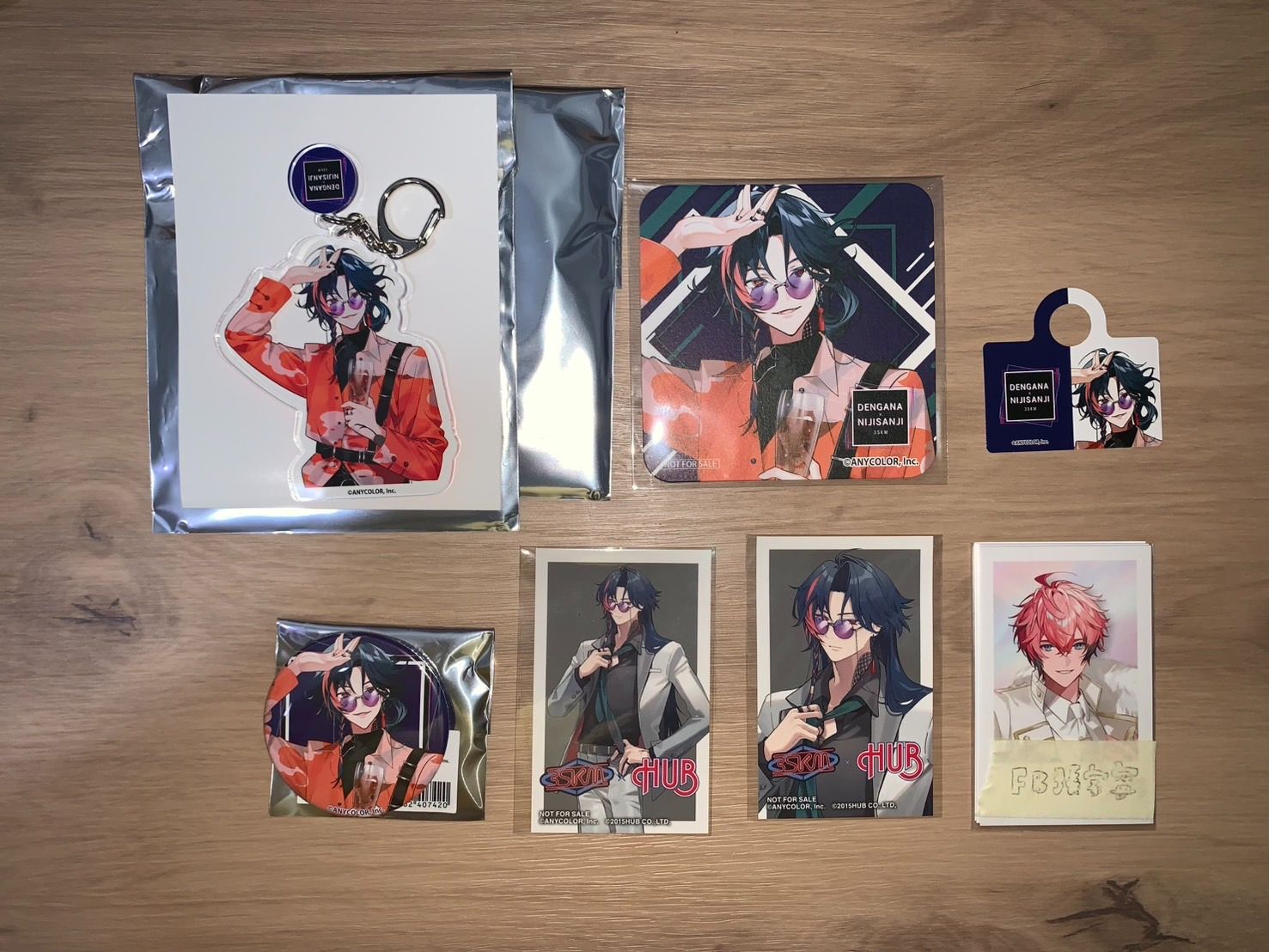 魁星　でんがな・HUB