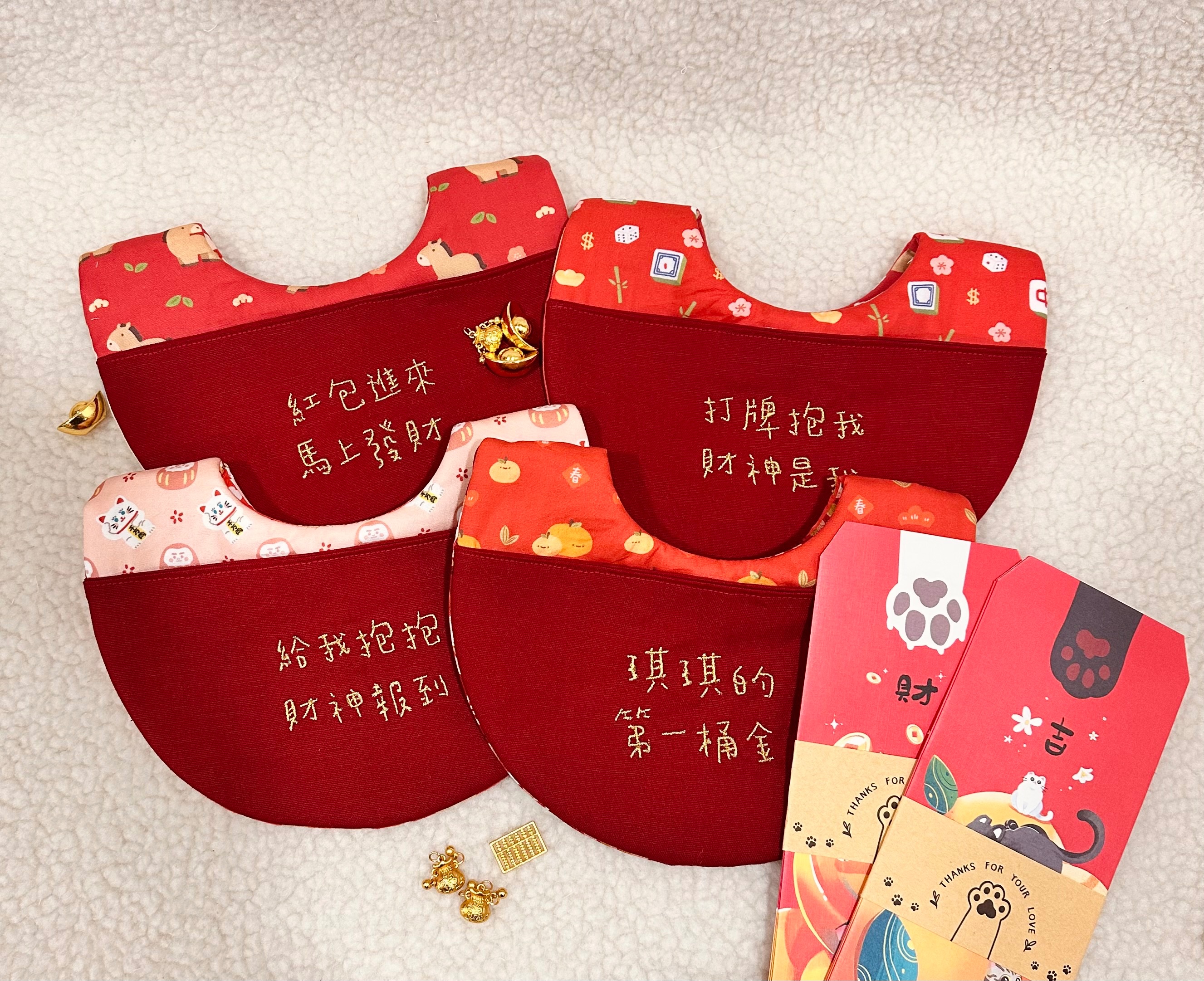 🧧新年紅包圍兜兜 - 預購