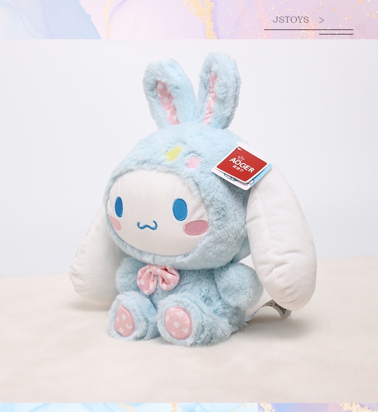 10cm毛絨玩具卡通
