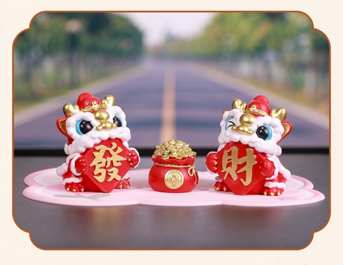 龍年家居裝飾