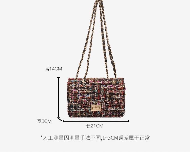 小香風韓版鍊條包