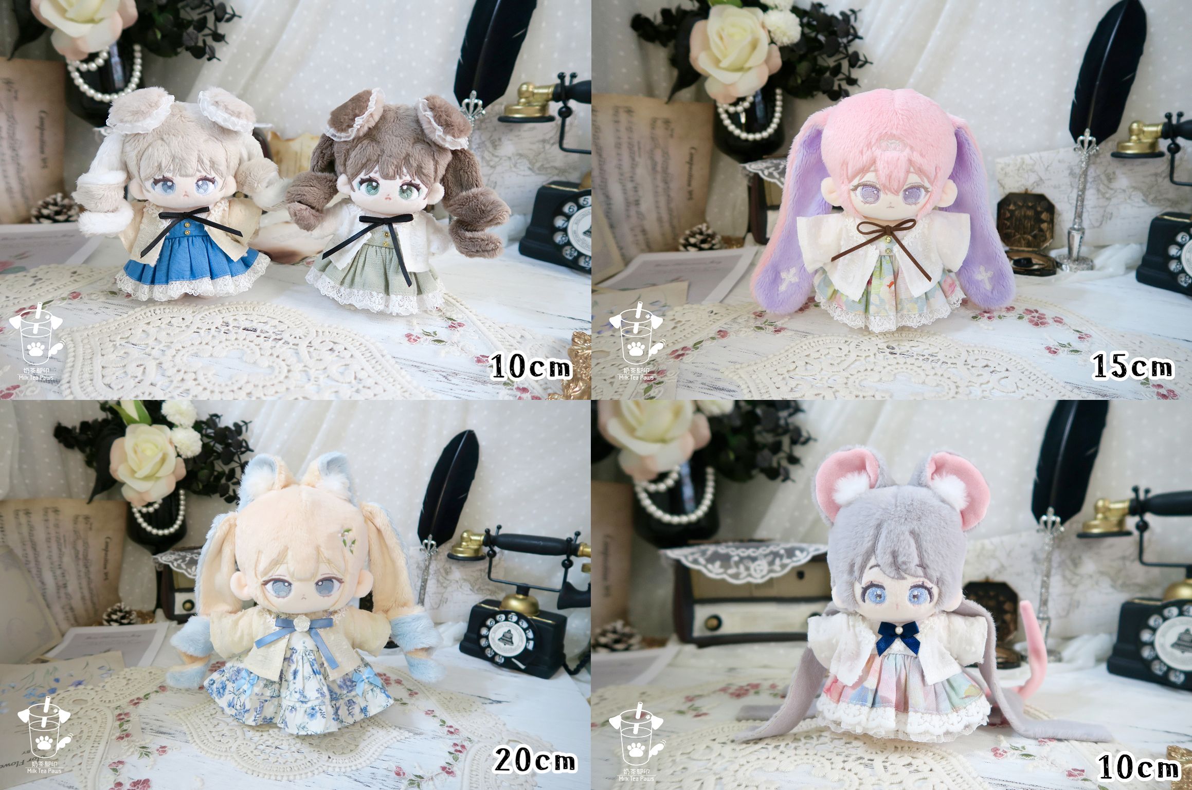 【小花領外套】10CM／15CM／20CM