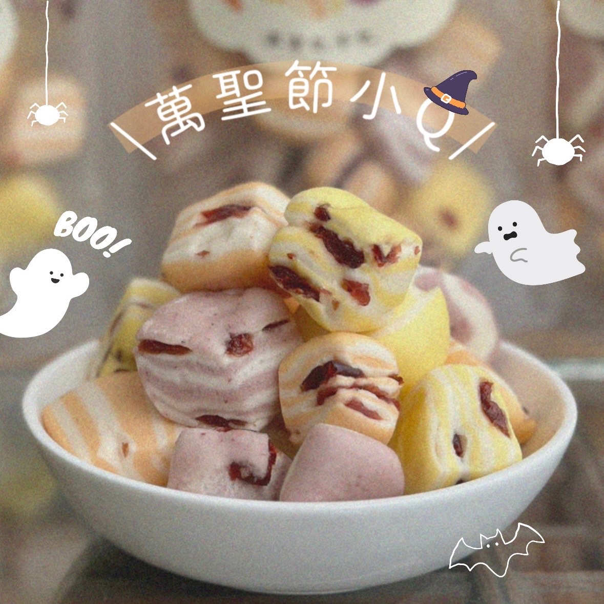 聖誕節小Q（圖片待更）