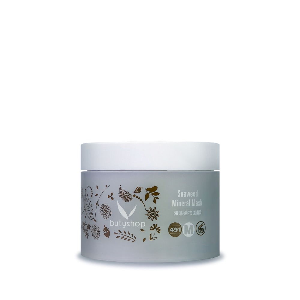 海藻礦物泥膜/珍珠水晶面膜/Q10葡萄籽導入面膜/居家保養推薦！
