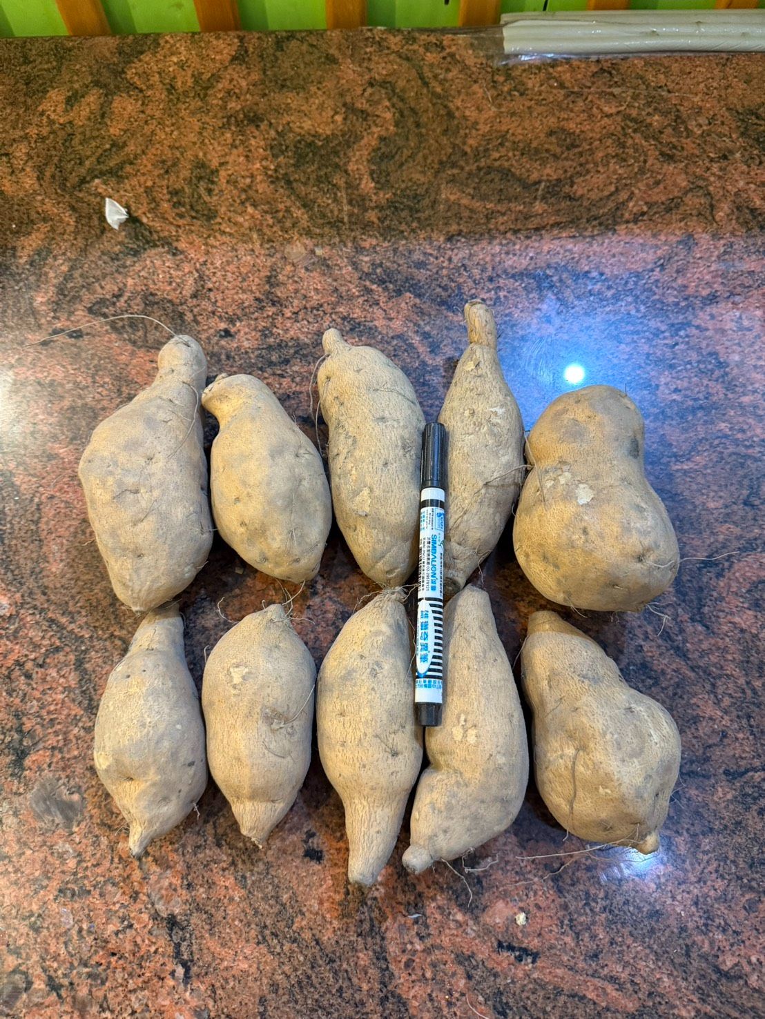 台農57號黃地瓜（ 中型 ）