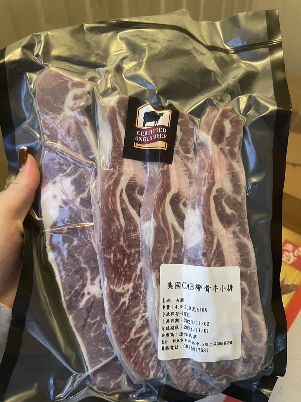 美國CAB帶骨牛小排