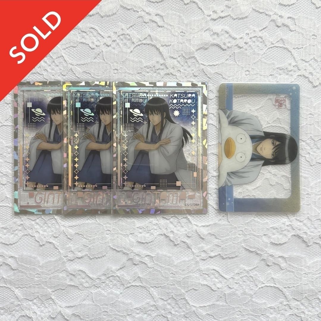 宇宙浮游 桂透卡（非現）