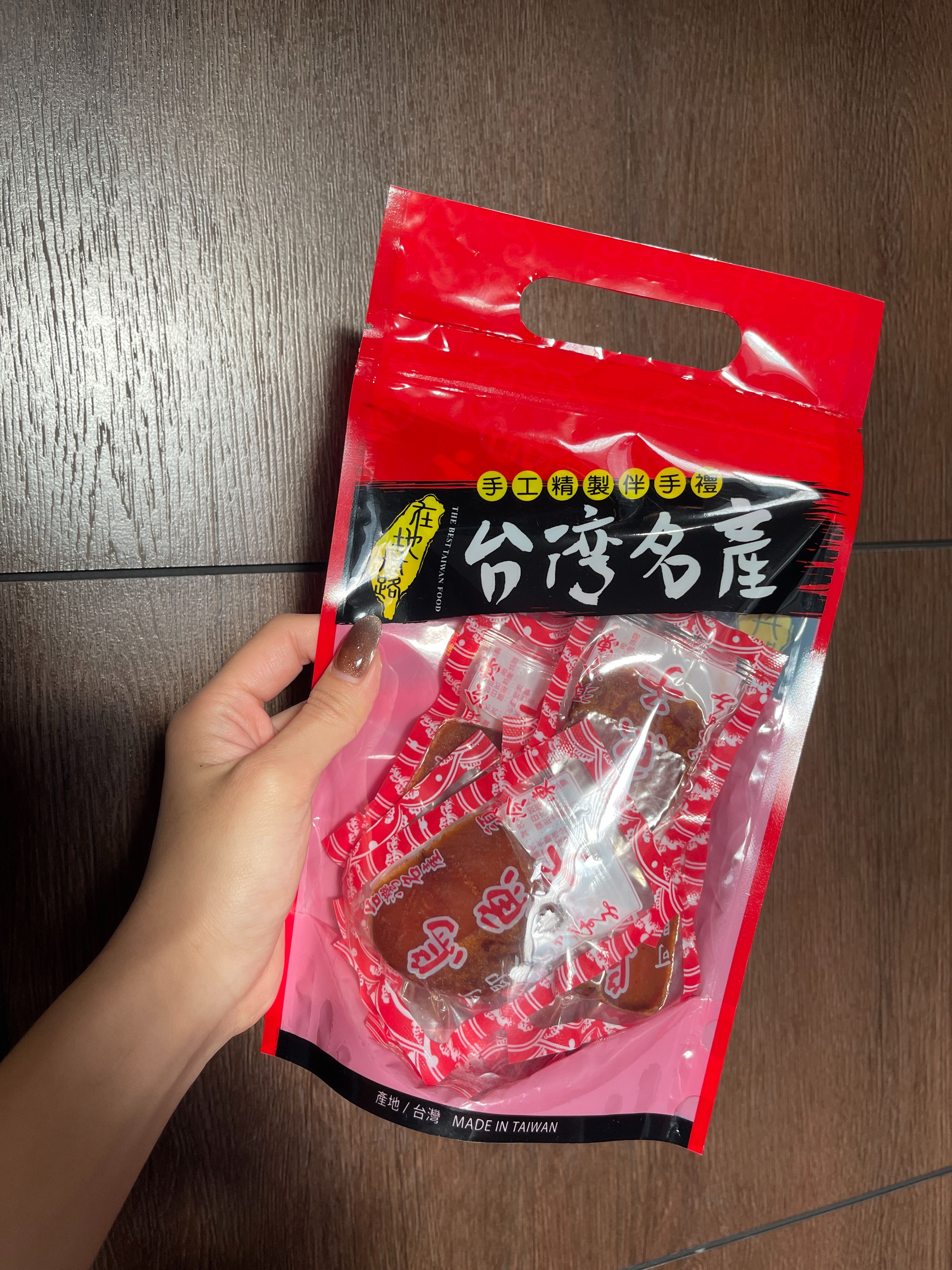 超好吃😋一口烏魚子❤️（限時單包優惠價）