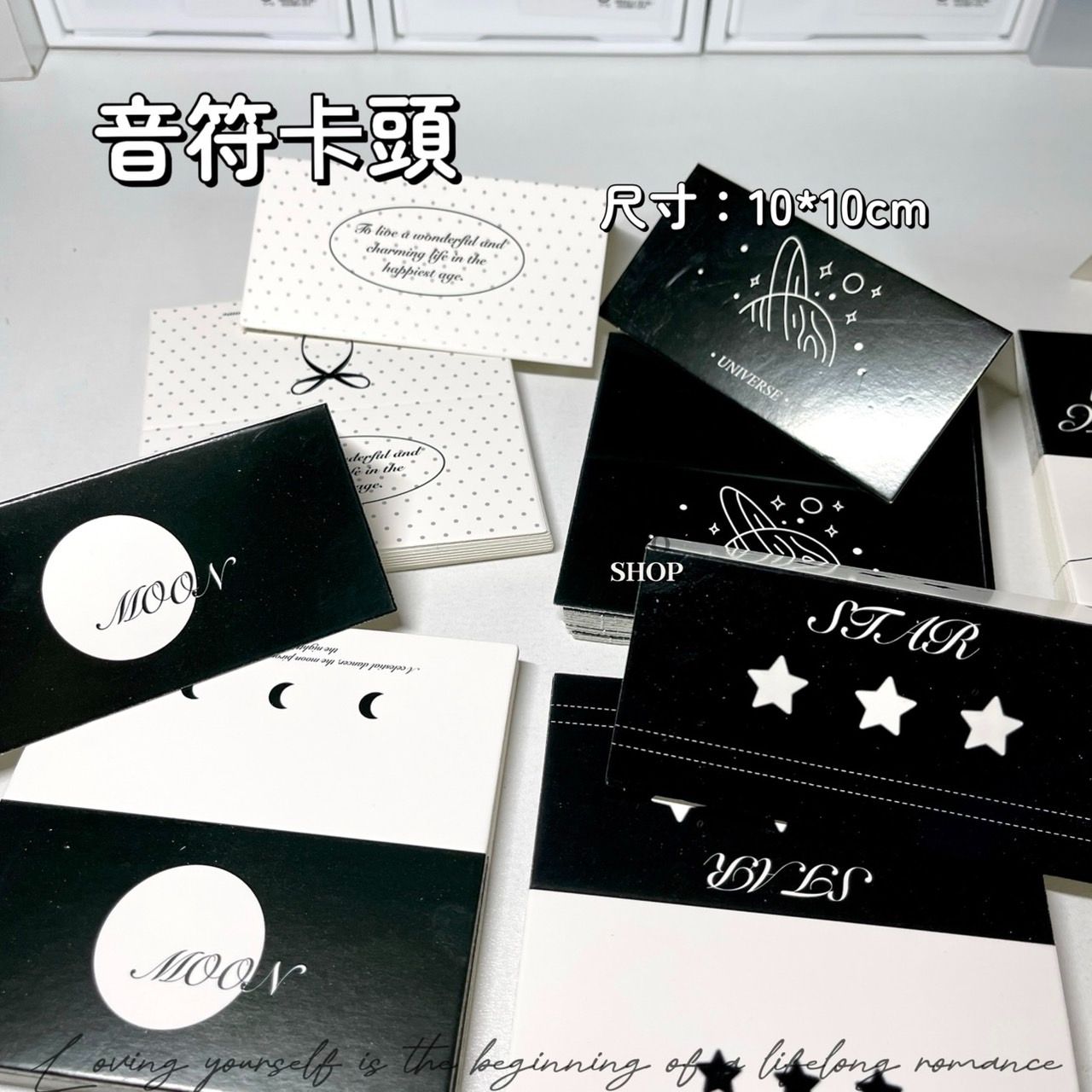 「 卡頭.卡背.摺頁」