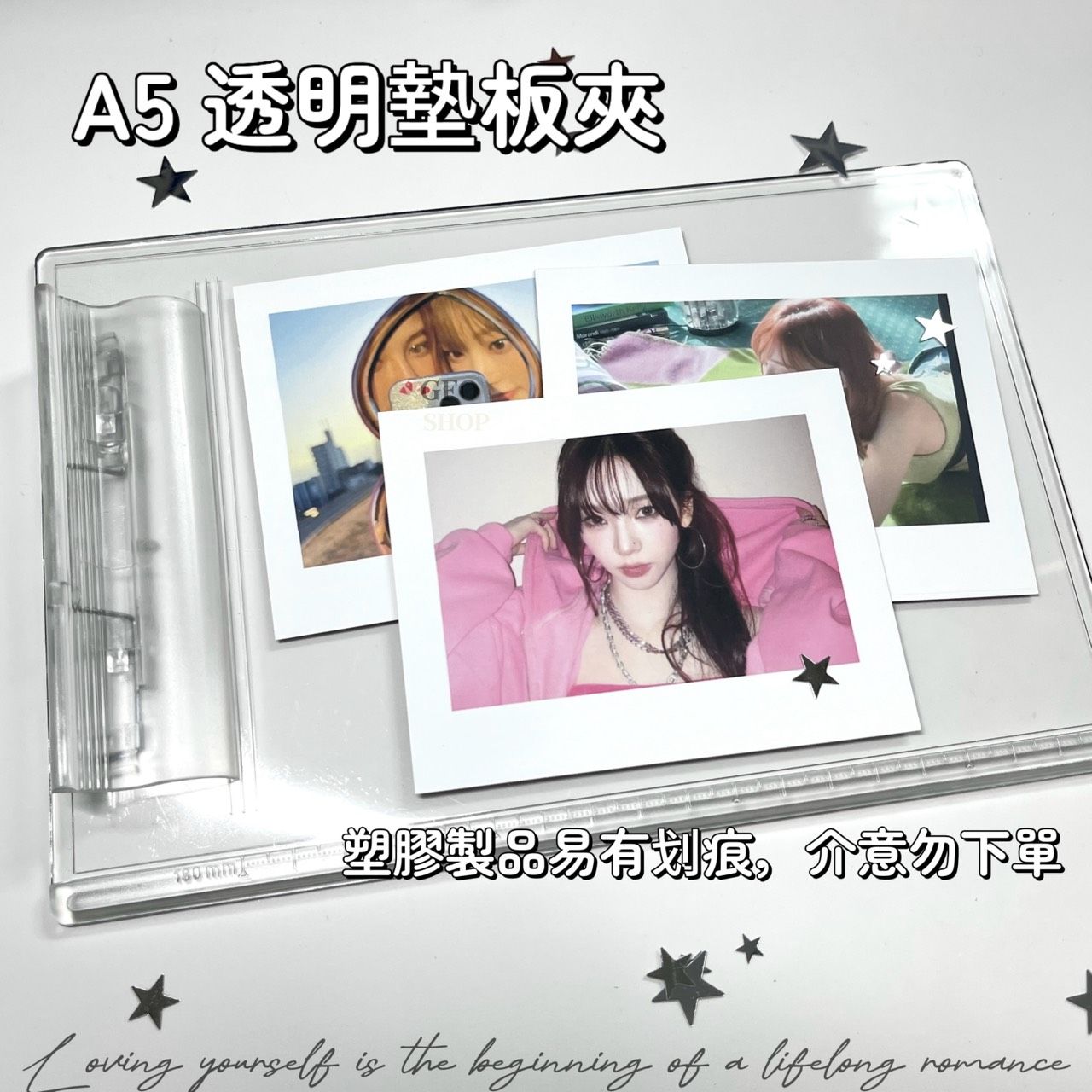 「 桌面擺拍萌物/ 袖套 」