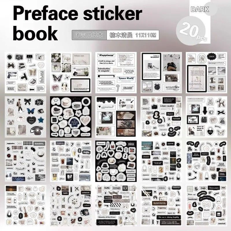 「貼紙書.貼紙包 」