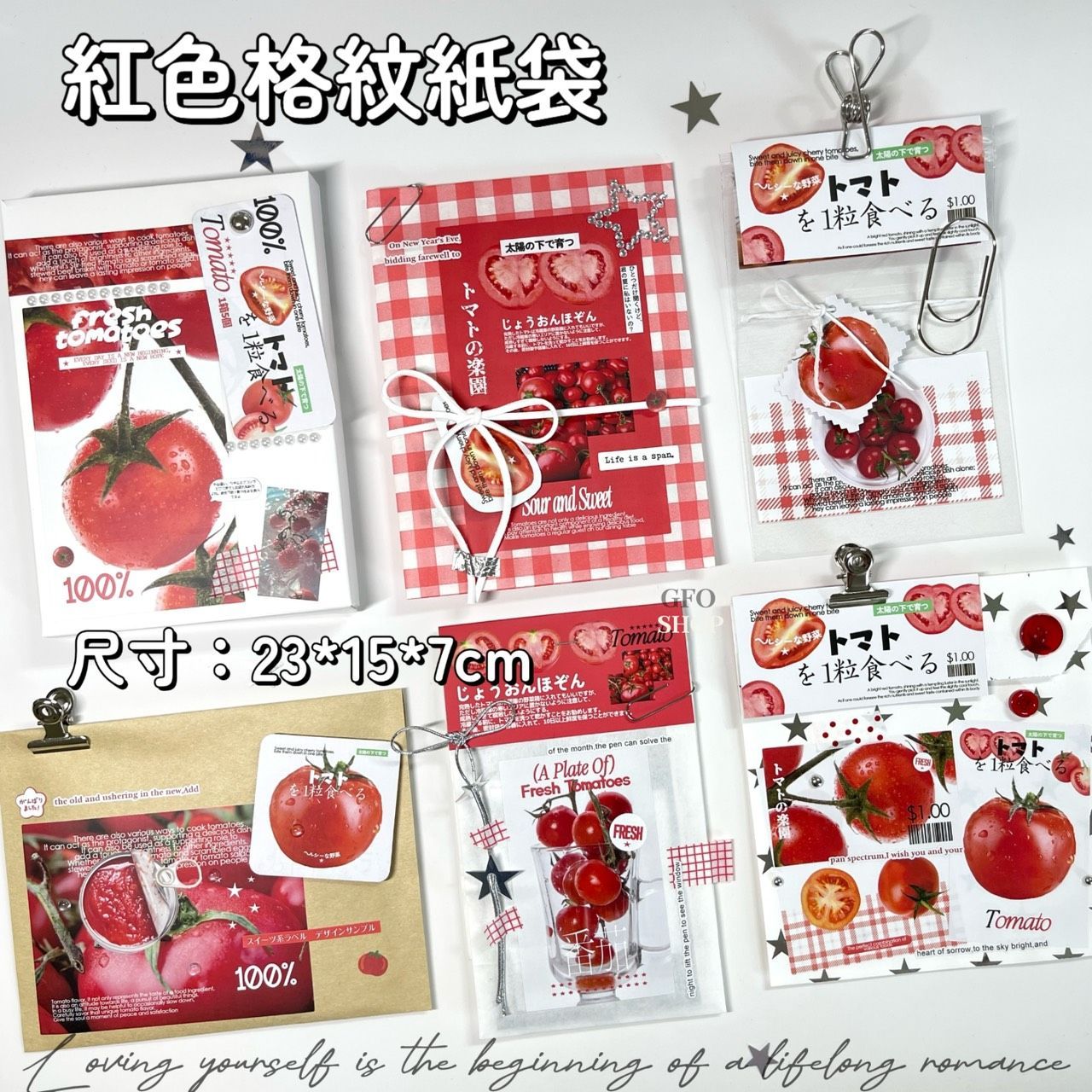 「紙袋、信封袋」